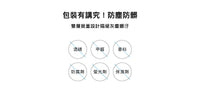 (台灣)小獅王辛巴SIMBA-Pointy 嬰兒口腔清潔指套 (100入)