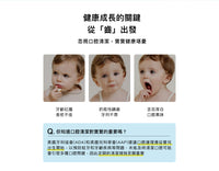 (台灣)小獅王辛巴SIMBA-Pointy 嬰兒口腔清潔指套 (100入)