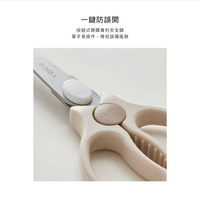 (台灣)小獅王辛巴SIMBA-嬰兒食物金剛剪-栗粉