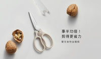 (台灣)小獅王辛巴SIMBA-嬰兒食物金剛剪-栗粉