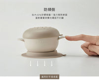 (台灣)小獅王辛巴SIMBA-美味漢堡吸盤碗(3色)
