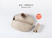 (台灣)小獅王辛巴SIMBA-好吃防水圍兜 | 蜜桃菠菠