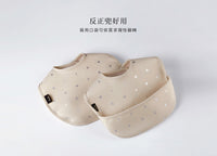 (台灣)小獅王辛巴SIMBA-好吃防水圍兜 | 恐龍樂團