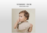 (台灣)小獅王辛巴SIMBA-好吃防水圍兜 | 恐龍樂團