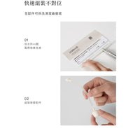 (台灣)小獅王辛巴SIMBA-蘊蜜寬口奶瓶防漏學習吸管組