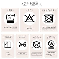 西松屋系列 | 初生嬰兒枕 (大象)