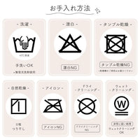 西松屋系列 | 初生嬰兒枕 (熊仔)