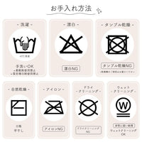 西松屋系列 | 初生嬰兒枕 (星夜)