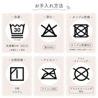 西松屋系列 | 初生嬰兒枕 (藍色熊仔)