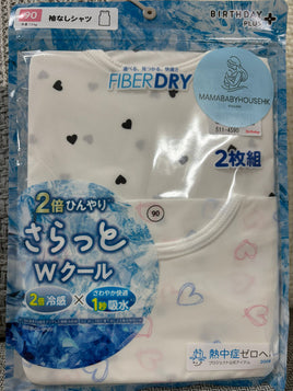日本BIRTHDAY PLUS+ FIBERDRY 背心 2枚組 (日本直送)
