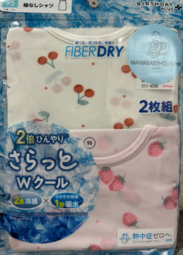 日本BIRTHDAY PLUS+ FIBERDRY 背心 2枚組 (日本直送)
