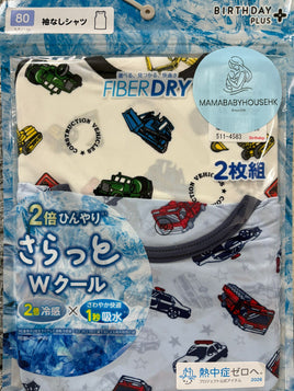 日本BIRTHDAY PLUS+ FIBERDRY 背心 2枚組 (日本直送)