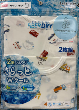 日本BIRTHDAY PLUS+ FIBERDRY 背心 2枚組 (日本直送)