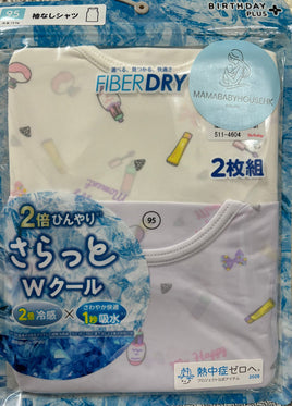 日本BIRTHDAY PLUS+ FIBERDRY 背心 2枚組 (日本直送)