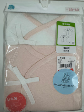 西松屋 嬰兒和尚袍2件裝 (日本製)