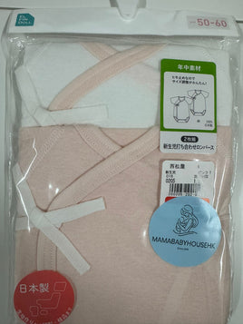 西松屋 嬰兒和尚袍2件裝 (日本製)