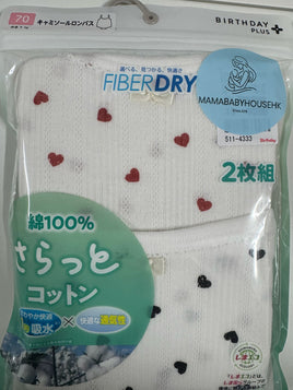日本Birthday Plus+ FIBERDRY 速乾背心 2枚組