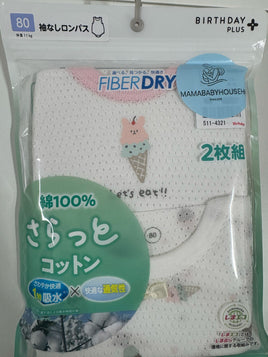日本Birthday Plus+ FIBERDRY 速乾背心 2枚組