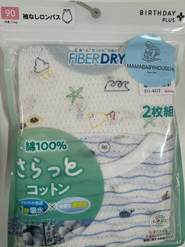 日本Birthday Plus+ FIBERDRY 速乾背心 2枚組