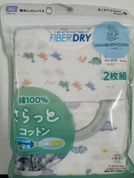 日本Birthday Plus+ FIBERDRY 速乾背心 2枚組