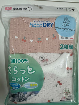 日本Birthday Plus+ FIBERDRY 速乾背心 2枚組