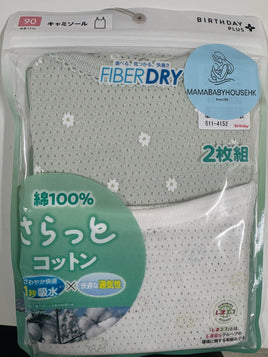 日本Birthday Plus+ FIBERDRY 速乾背心 2枚組