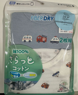 日本Birthday Plus+ FIBERDRY 速乾背心 2枚組
