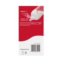 Pigeon貝親-迪士尼小熊維尼PPSU寬口奶瓶(M) - 240ml(經典維尼) 3m+