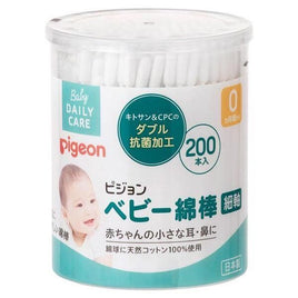 Pigeon 貝親 嬰兒用雙重抗菌清潔棉棒/棉簽200支