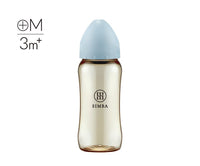 (台灣)小獅王辛巴SIMBA-蘊蜜鉑金PPSU寬口防脹氣奶瓶360ml(5色)