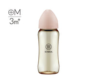 (台灣)小獅王辛巴SIMBA-蘊蜜鉑金PPSU寬口防脹氣奶瓶360ml(5色)