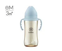 (台灣)小獅王辛巴SIMBA-蘊蜜鉑金PPSU寬口吸管把手防脹氣奶瓶360ml | 學飲適用 (5色)