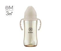 (台灣)小獅王辛巴SIMBA-蘊蜜鉑金PPSU寬口吸管把手防脹氣奶瓶360ml | 學飲適用 (5色)