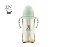 (台灣)小獅王辛巴SIMBA-蘊蜜鉑金PPSU寬口吸管把手防脹氣奶瓶360ml | 學飲適用 (5色)