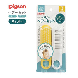 PIGEON 貝親 嬰兒梳刷套裝
