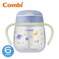 (日本製)Combi LakuMug (6個月+) 吸管飲管型水杯 240ml 太空冒險 夜光版
