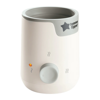 (英國)Tommee Tippee - Easi-warm 嬰兒食物及奶瓶加熱器