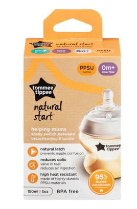 (英國)Tommee Tippee  Natural Start PPSU 奶瓶150ml 附超級柔軟慢流量奶嘴