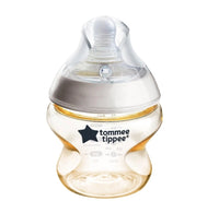 (英國)Tommee Tippee  Natural Start PPSU 奶瓶150ml 附超級柔軟慢流量奶嘴