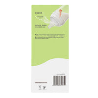 Pigeon貝親-迪士尼米妮PPSU(LL)寬口奶瓶-(330ML)歡快筆觸