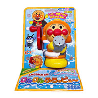 ANPANMAN 麵包超人消防員噴水洗澡玩具(1.5歲以上)