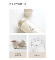 (台灣)小獅王辛巴SIMBA-蘊蜜質金玻璃寬口防脹氣奶瓶180ml 杏茶| 新生適用
