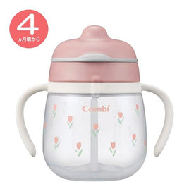 (日本製)Laku Mug 吸管杯 (4m+) 240ml-浪漫鬱金香
