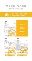 (台灣)六甲村Mammy Village - 標準口徑拋棄式奶瓶組合包