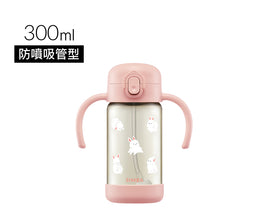 (台灣)小獅王辛巴SIMBA-鉑金PPSU兒童吸管學習水杯300ml-兔兔