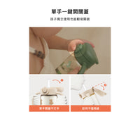 (台灣)小獅王辛巴SIMBA-鉑金PPSU兒童吸管學習水杯300ml-兔兔