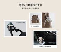 (台灣)小獅王辛巴SIMBA-鉑金PPSU兒童吸管學習水杯300ml-兔兔