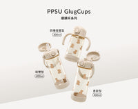 (台灣)小獅王辛巴SIMBA-鉑金PPSU兒童吸管學習水杯300ml-小熊