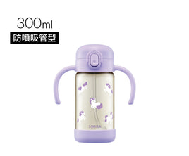 (台灣)小獅王辛巴SIMBA-鉑金PPSU兒童吸管學習水杯300ml-獨角獸