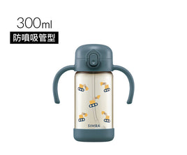 (台灣)小獅王辛巴SIMBA-鉑金PPSU兒童吸管學習水杯300ml-挖土機